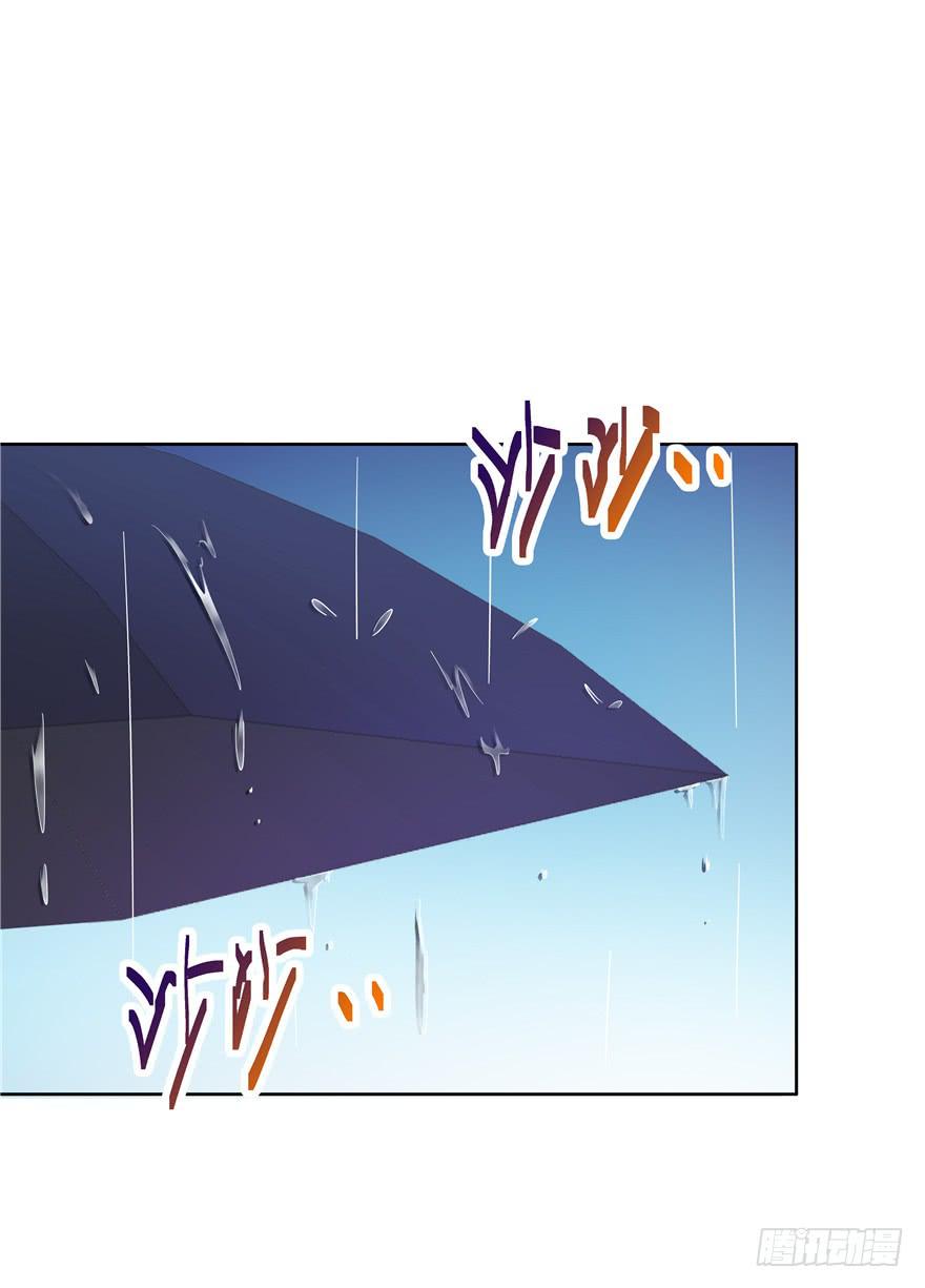 38流氓的生活才是幸福的-第43话