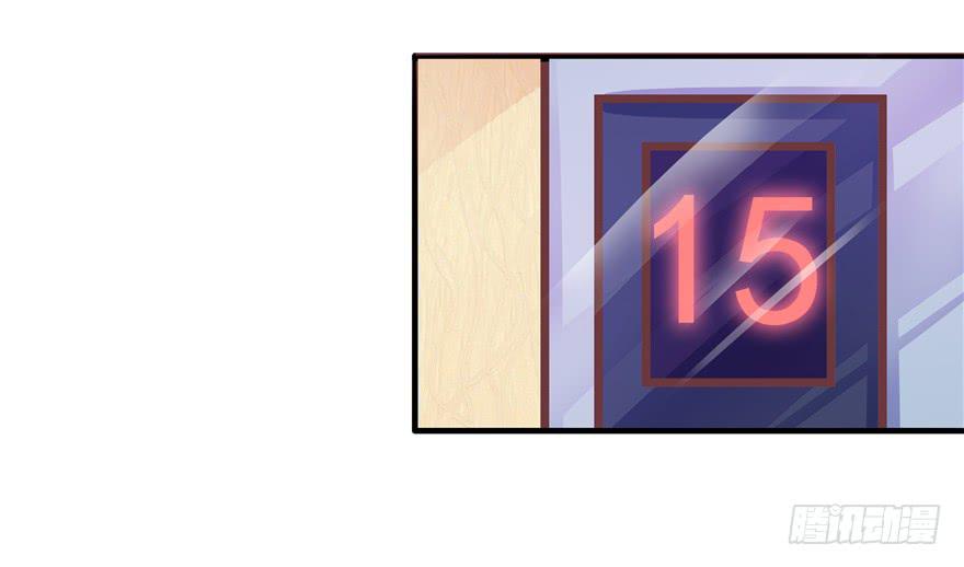 40 特别的存在-第45话