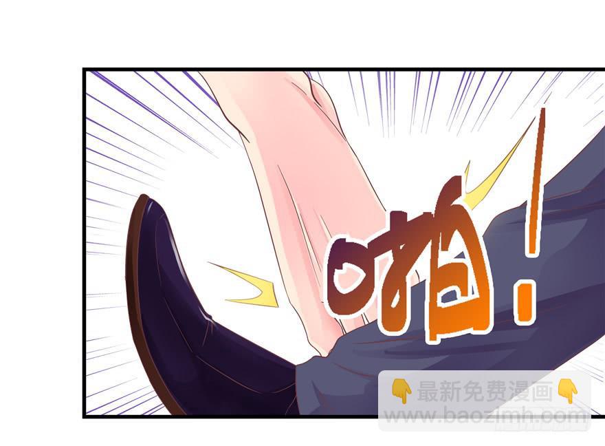40 特别的存在-第45话