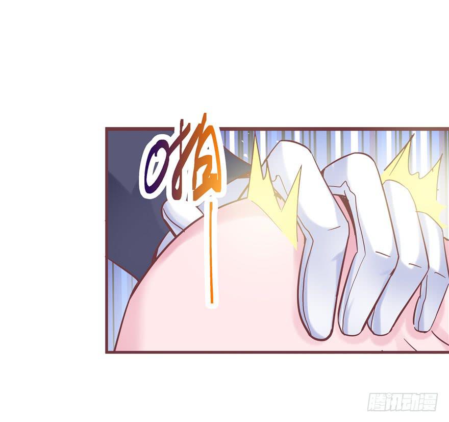 40 特别的存在-第45话
