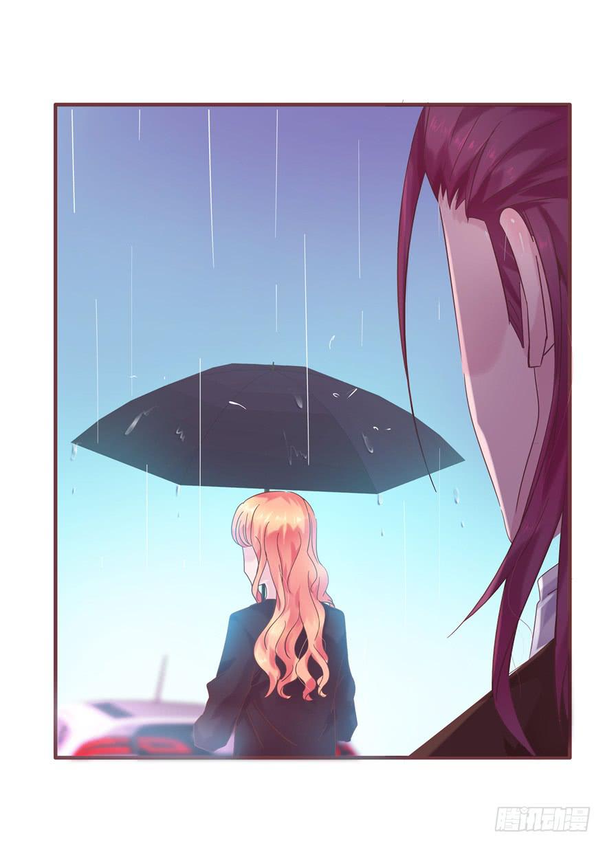 42 宝珠开启记仇模式-第47话