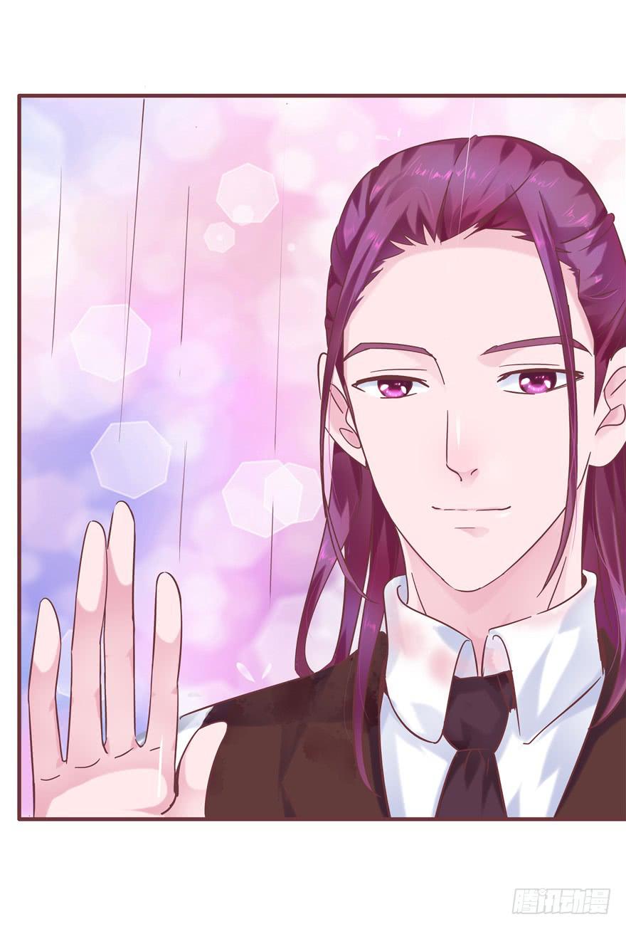 42 宝珠开启记仇模式-第47话