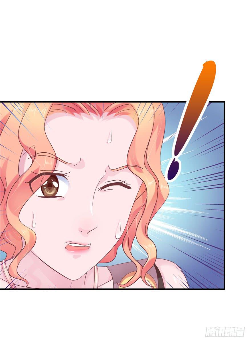 44 熟悉的陌生人？-第49话