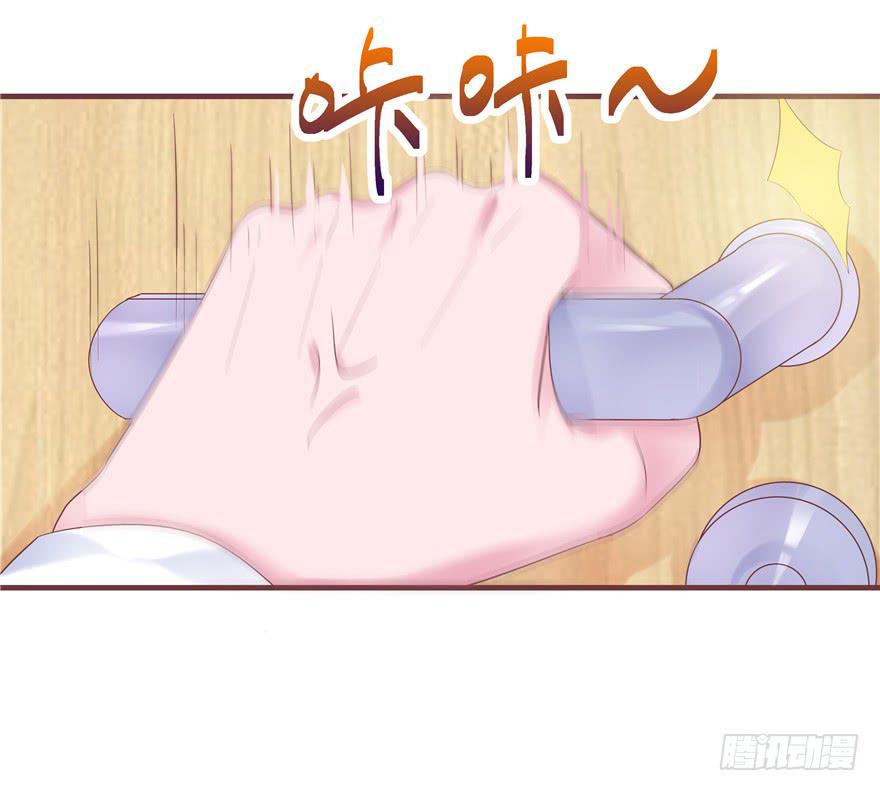 44 熟悉的陌生人？-第49话
