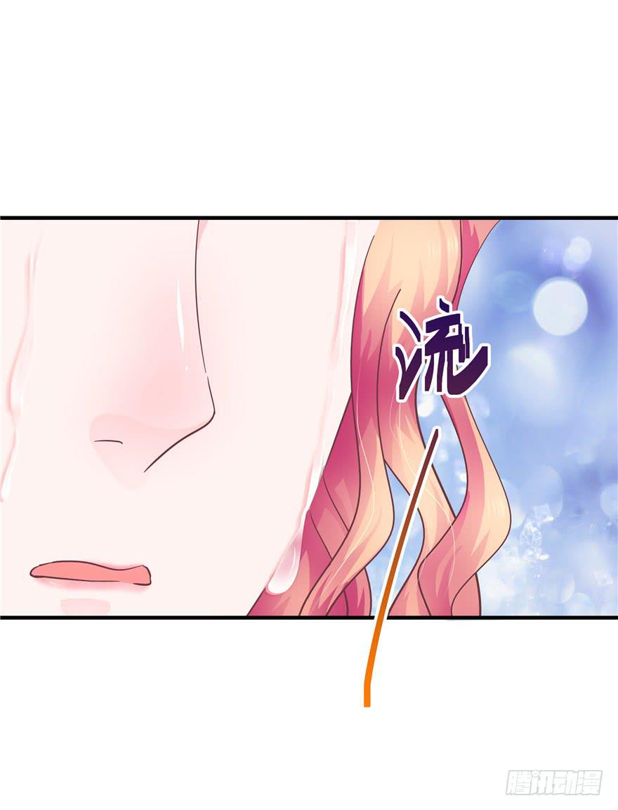 44 熟悉的陌生人？-第49话