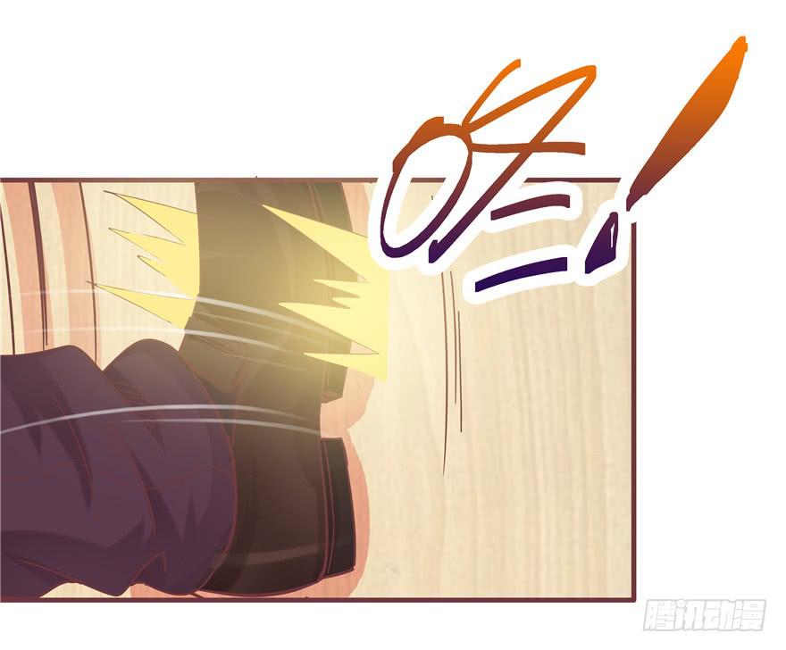 44 熟悉的陌生人？-第49话