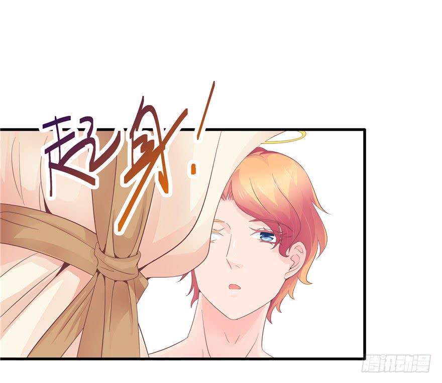 46 再见吧!不切实际的幻想-第51话