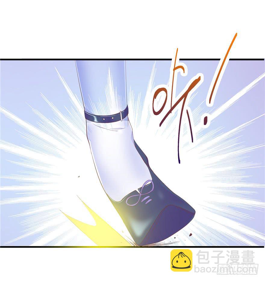 46 再见吧!不切实际的幻想-第51话