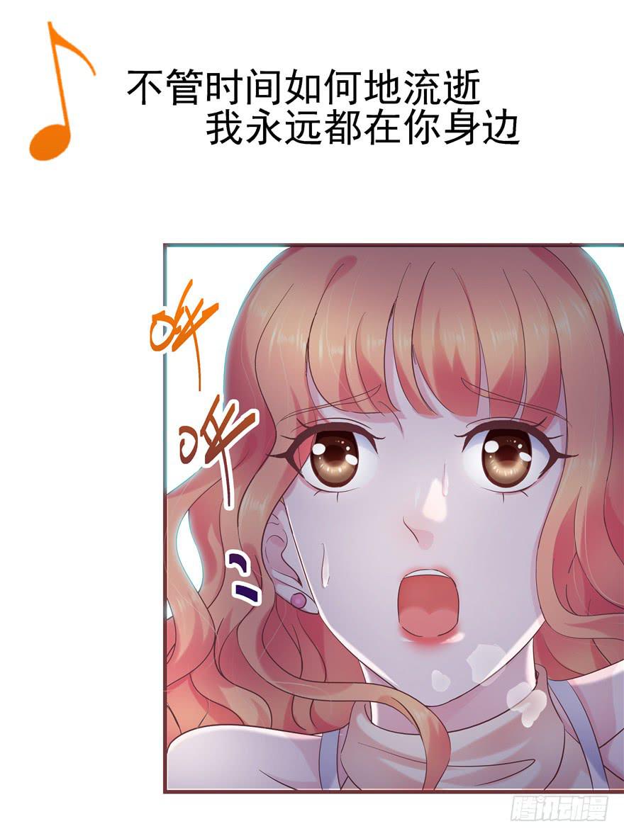 48 话听见你的声音-第53话
