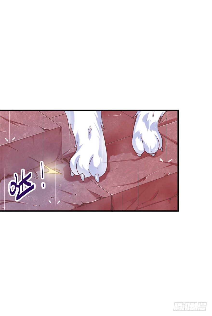 48 话听见你的声音-第53话