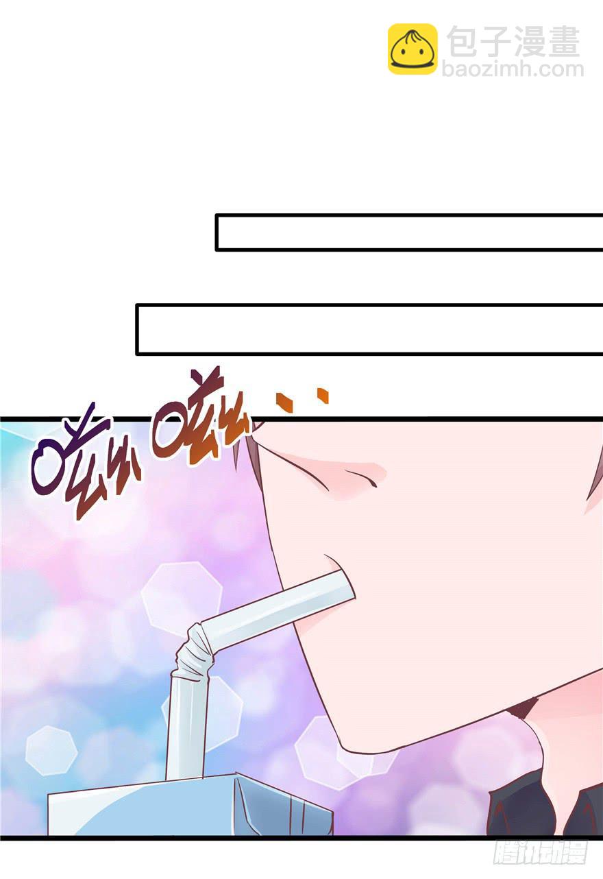 48 话听见你的声音-第53话
