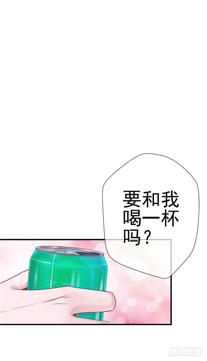 48 话听见你的声音-第53话