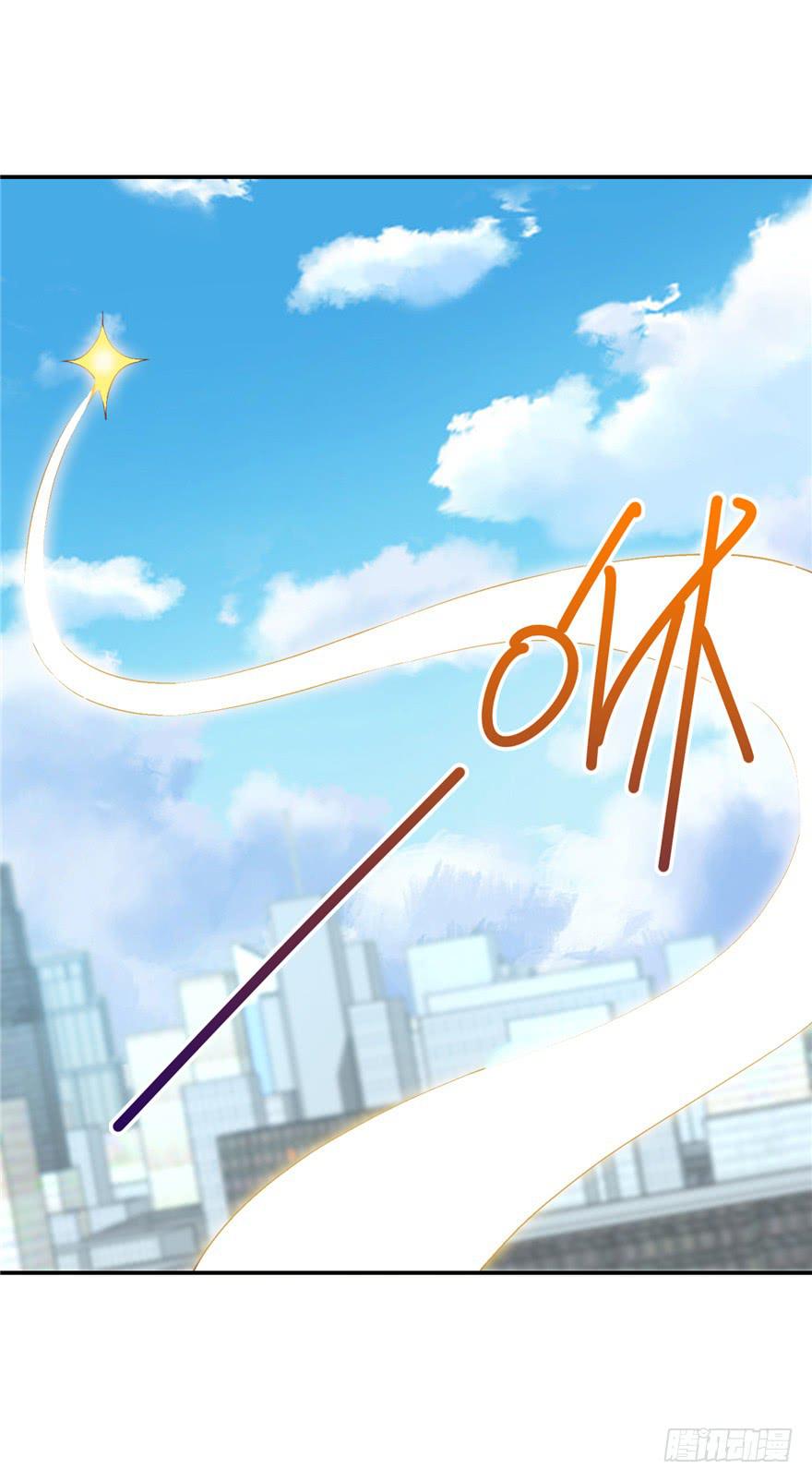 52番外超级英雄的表白！-第57话