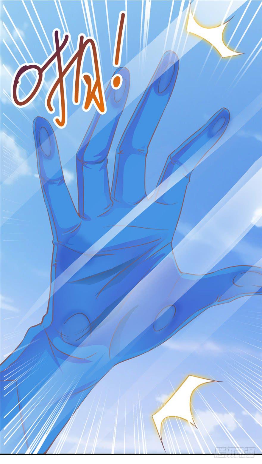 52番外超级英雄的表白！-第57话