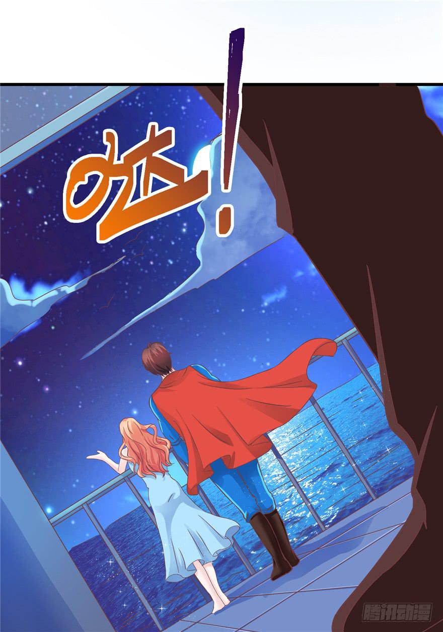 54 灭爸军团-第59话