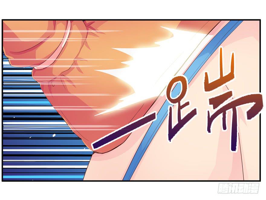 第六回 深海里相遇的两条鱼？-第7话
