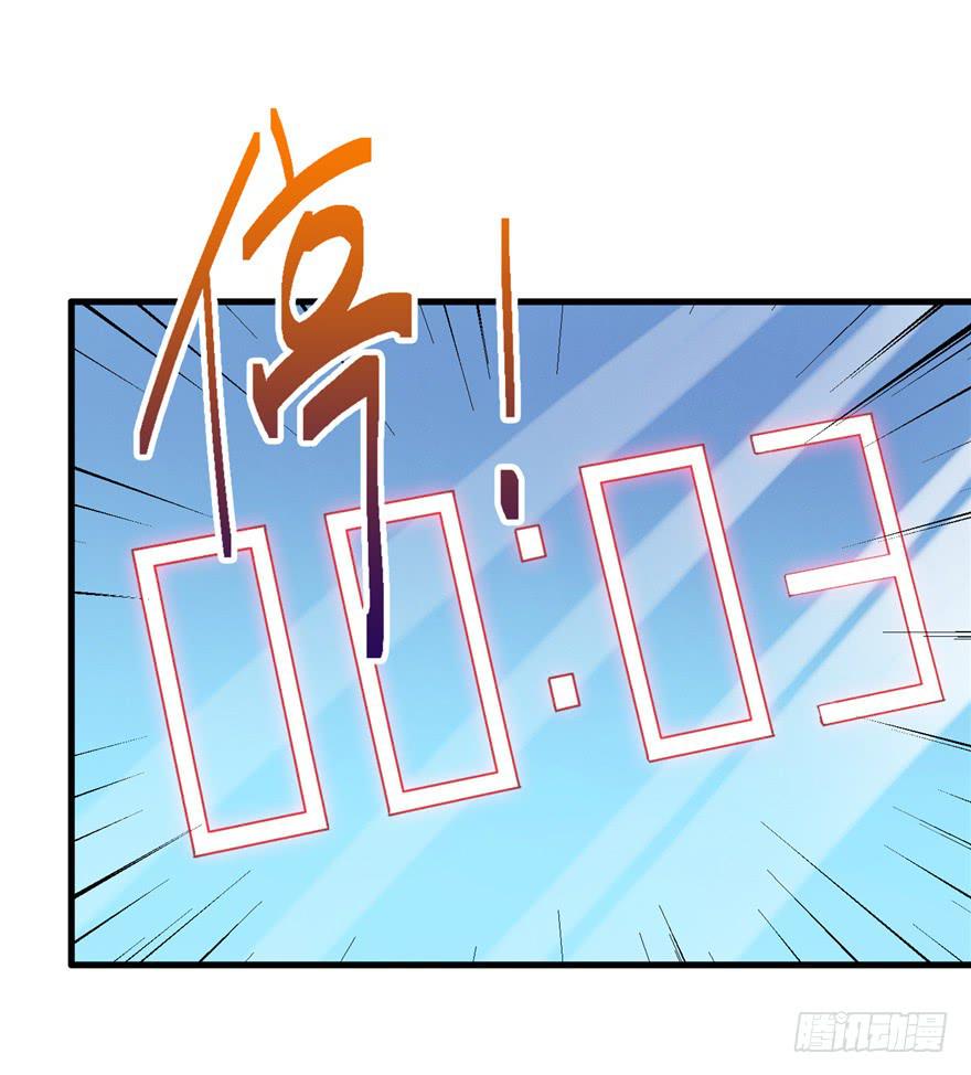 56 红色绿色世界还有五颜六色！-第61话