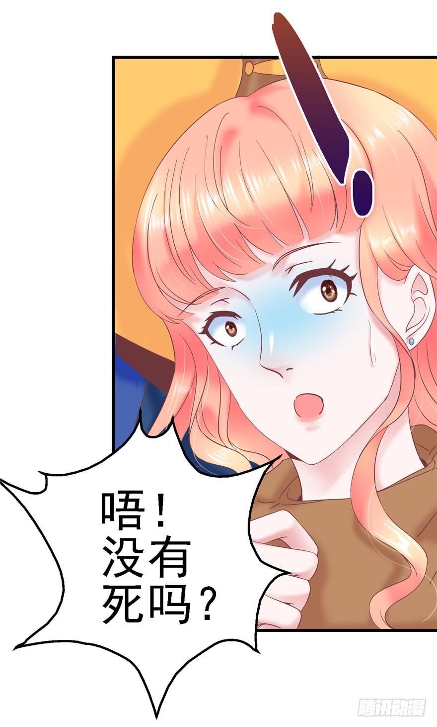 56 红色绿色世界还有五颜六色！-第61话