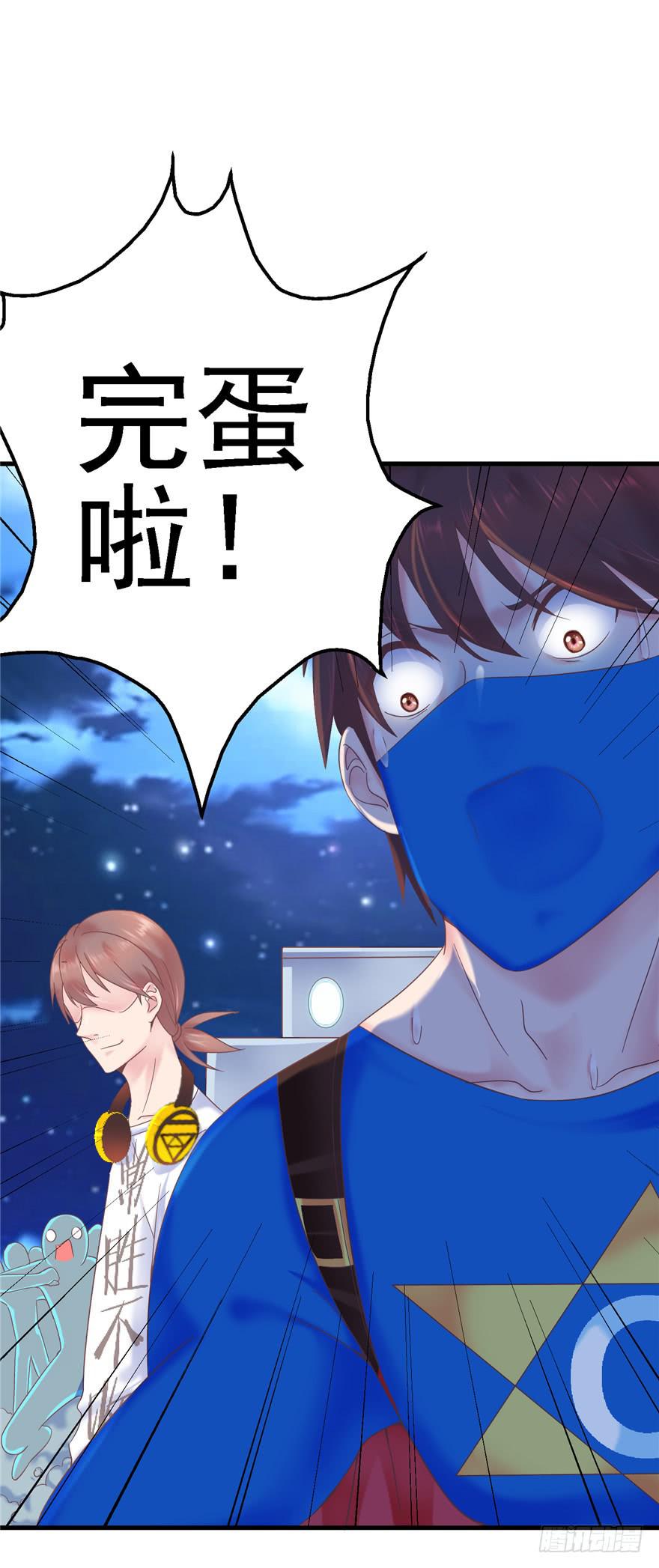 56 红色绿色世界还有五颜六色！-第61话