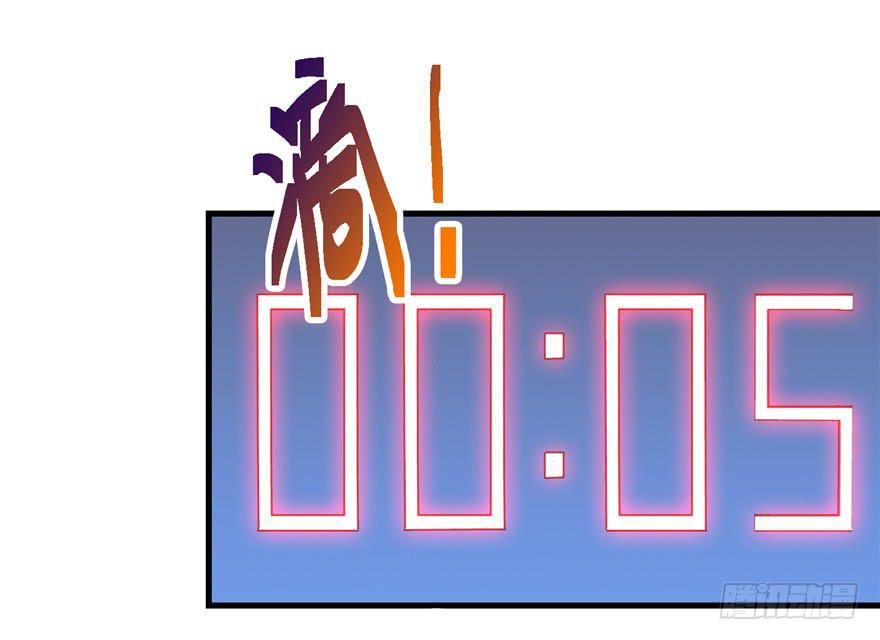 56 红色绿色世界还有五颜六色！-第61话