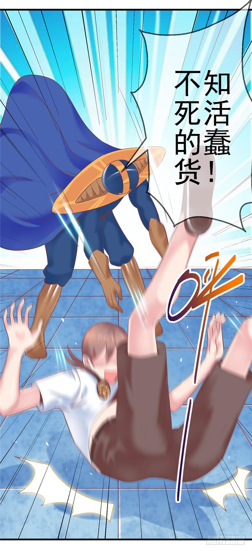 58 常胜不败吗？-第63话