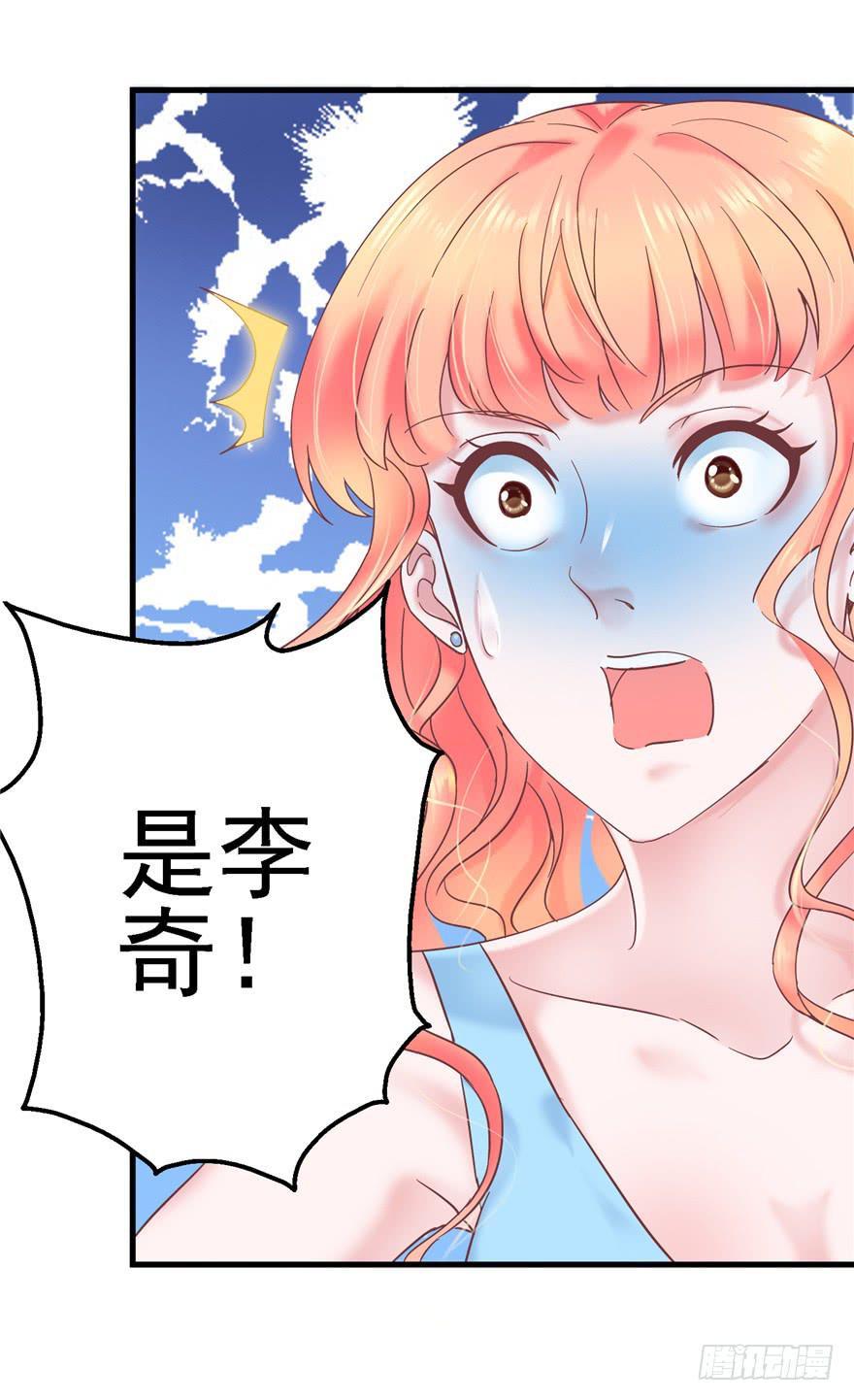 58 常胜不败吗？-第63话