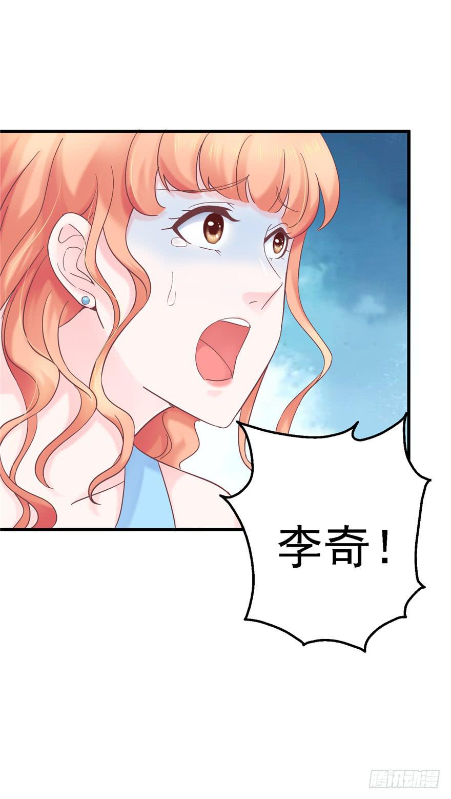 58 常胜不败吗？-第63话
