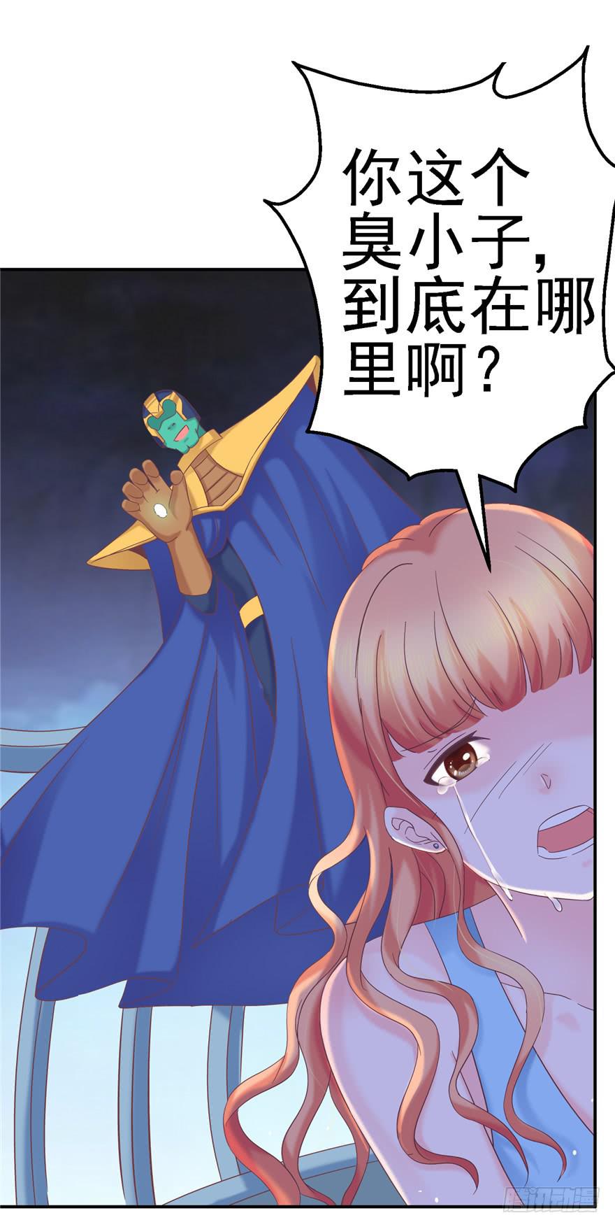 58 常胜不败吗？-第63话