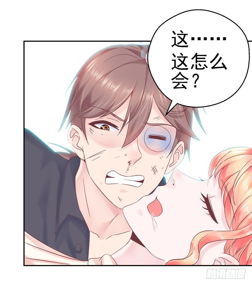 60 梦境照进现实上-第65话
