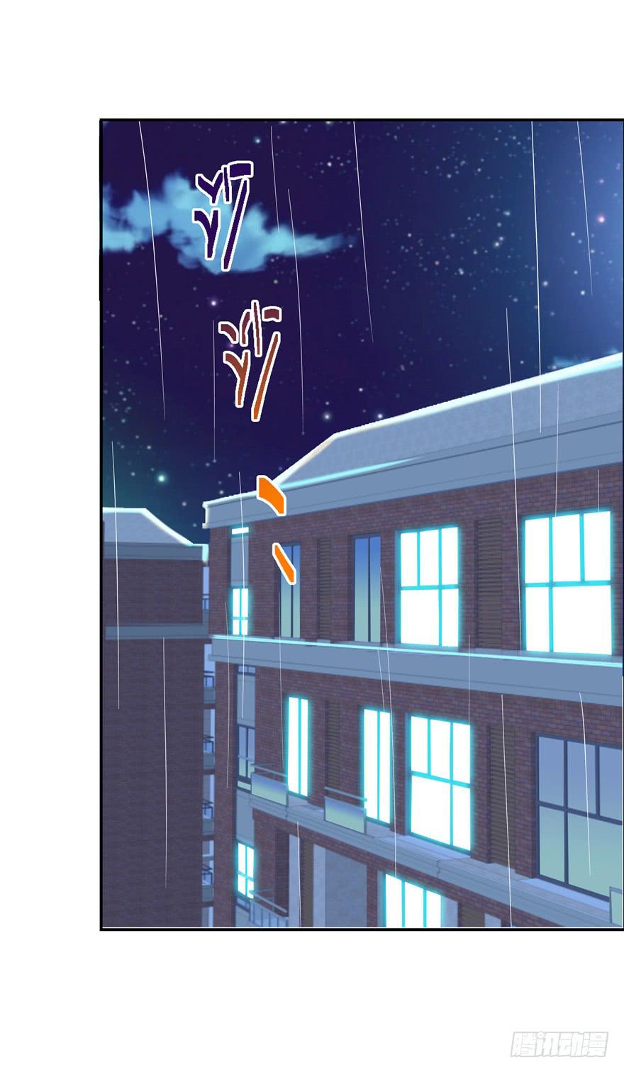 60 梦境照进现实上-第65话