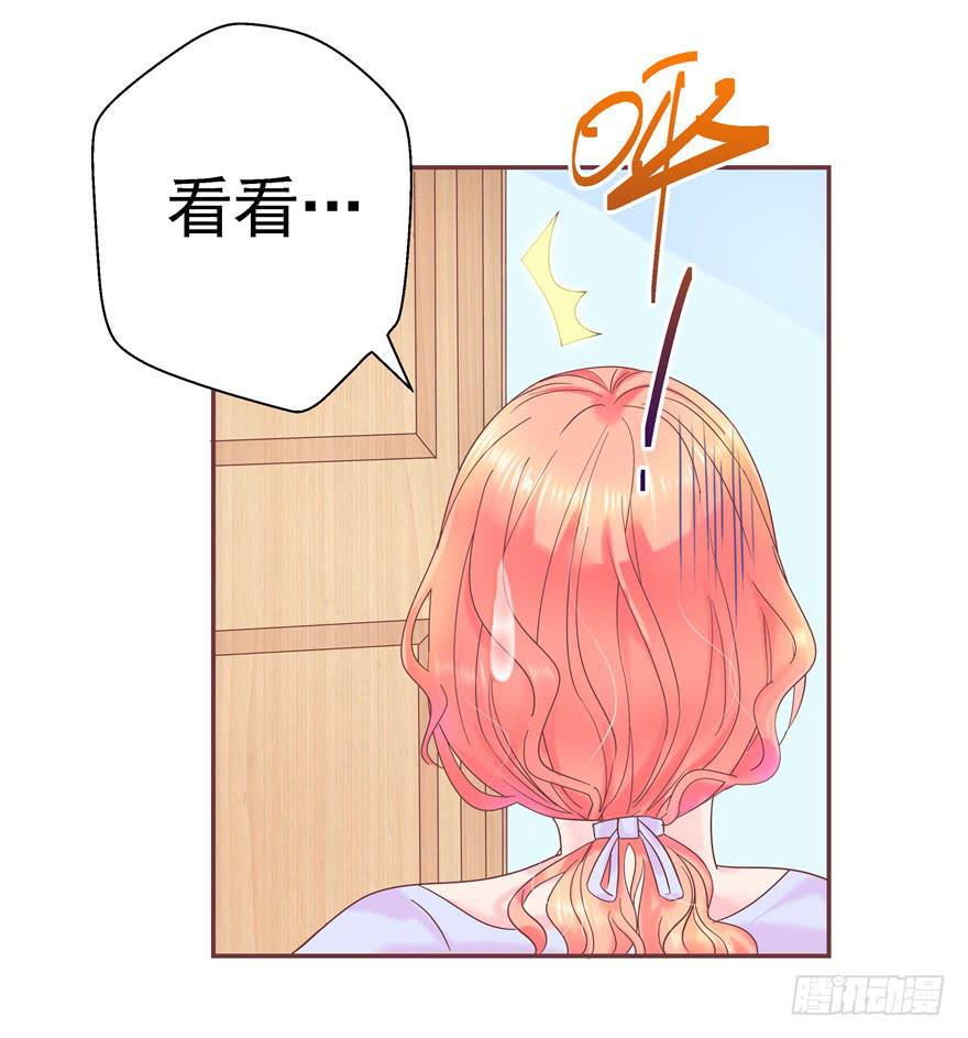62 无家可归 上-第67话