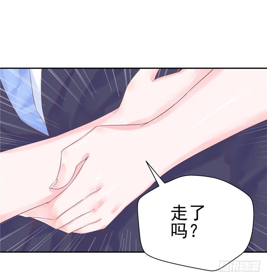 62 无家可归 上-第67话