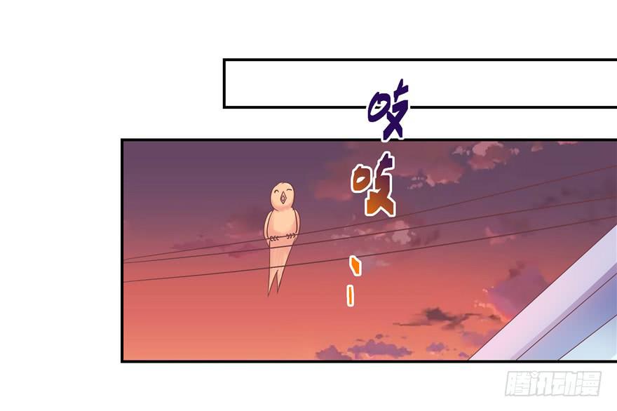 64 隐隐作痛 上-第69话