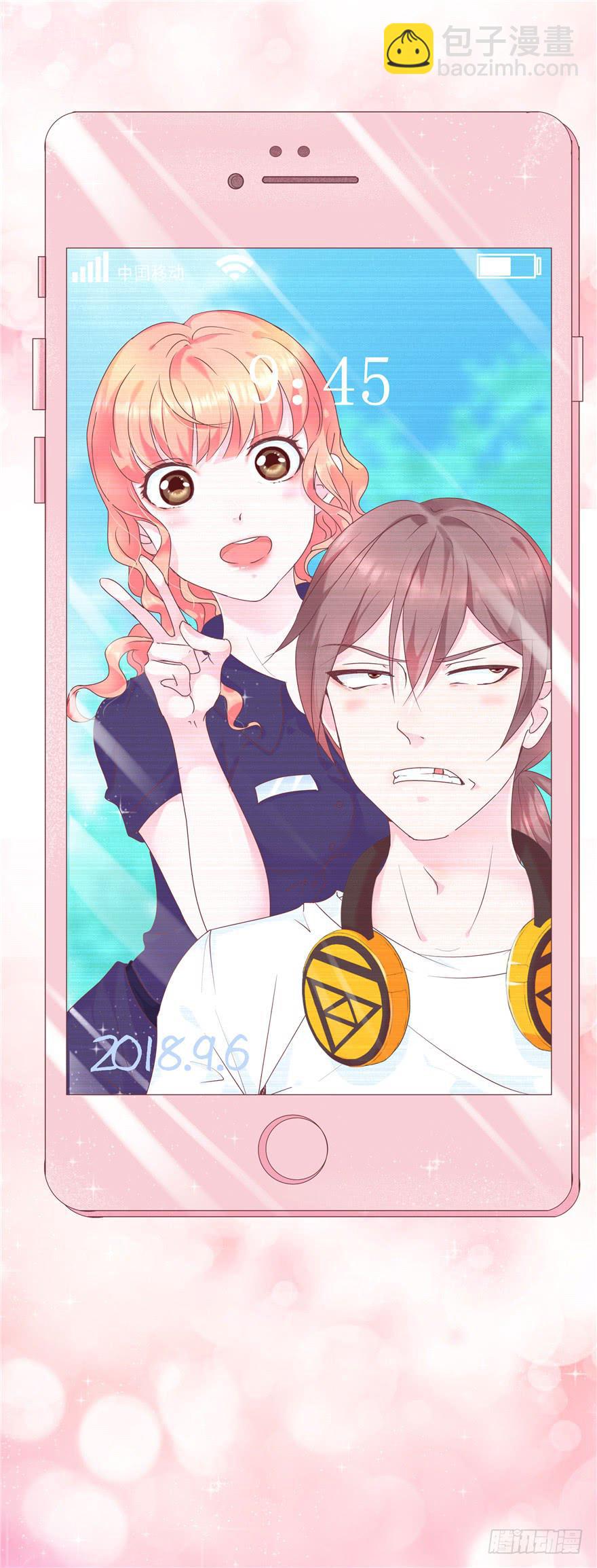 70 番外篇 牙-第79话