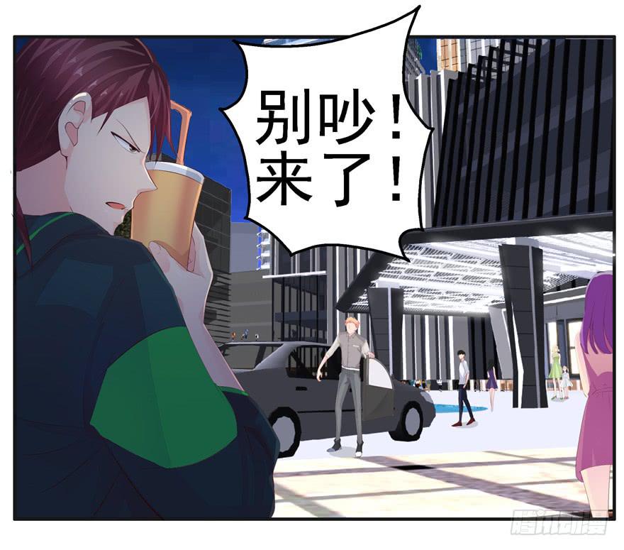 第八回 真相只有一个-第9话
