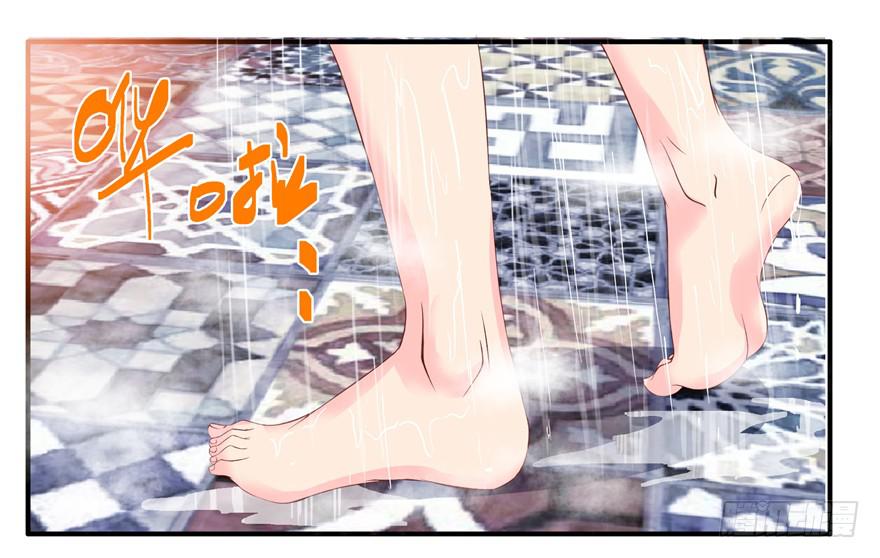 第八回 真相只有一个-第9话