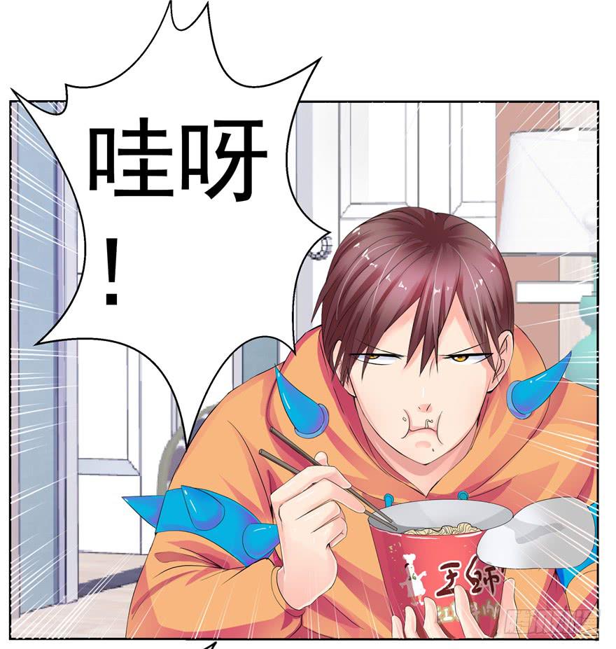 第八回 真相只有一个-第9话