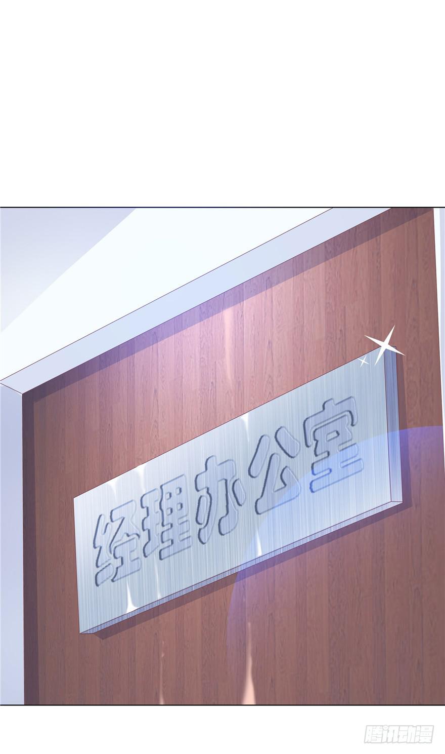 72 意外的表白 上-第81话