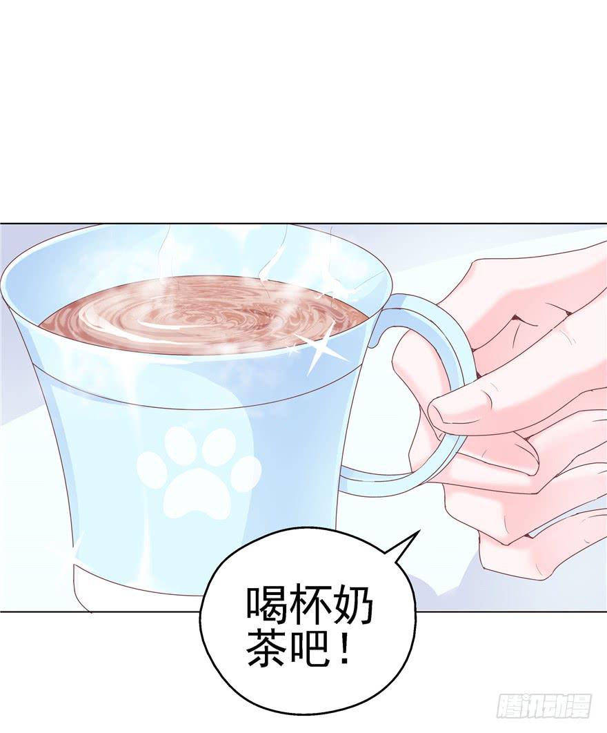 72 意外的表白 上-第81话