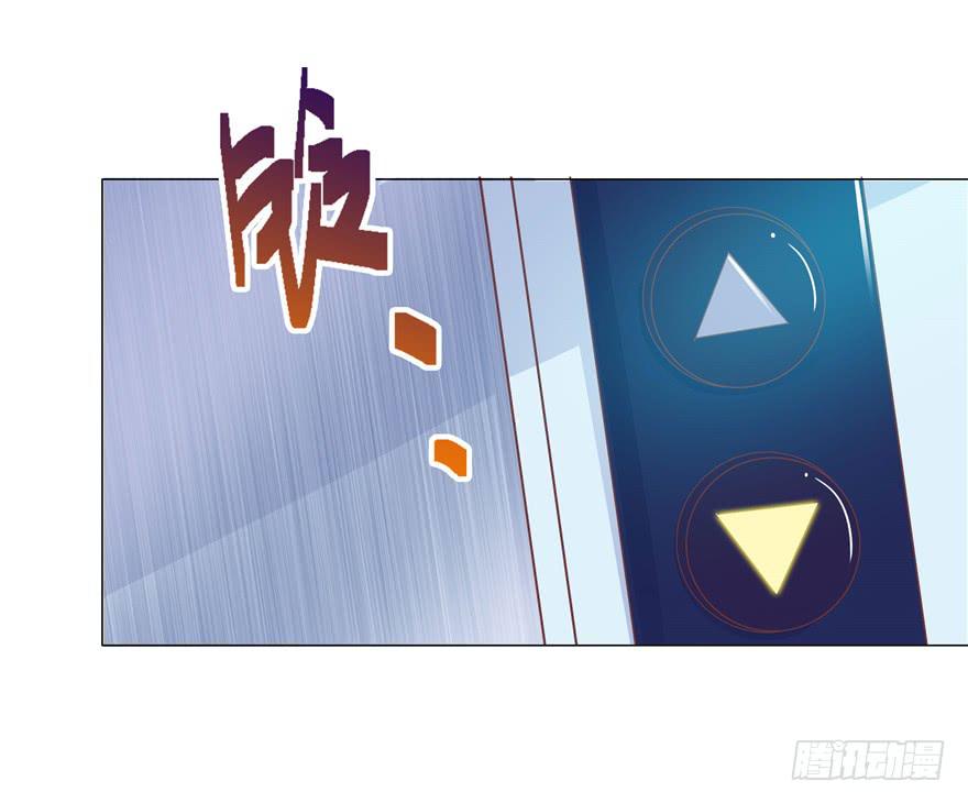 72 意外的表白 上-第81话