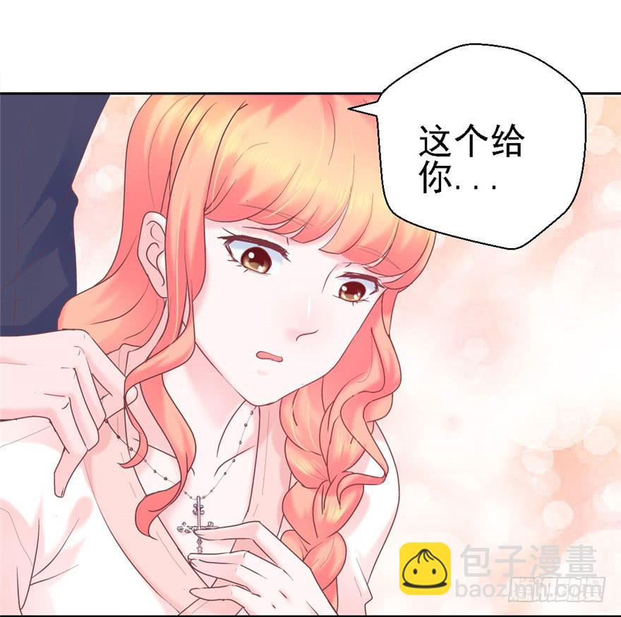 73 你会想起我吗？-第83话