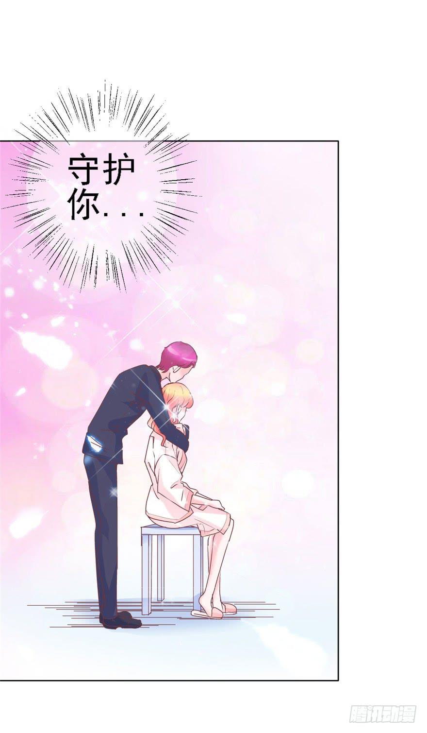73 你会想起我吗？-第83话