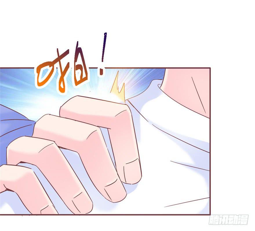 73 你会想起我吗？-第83话
