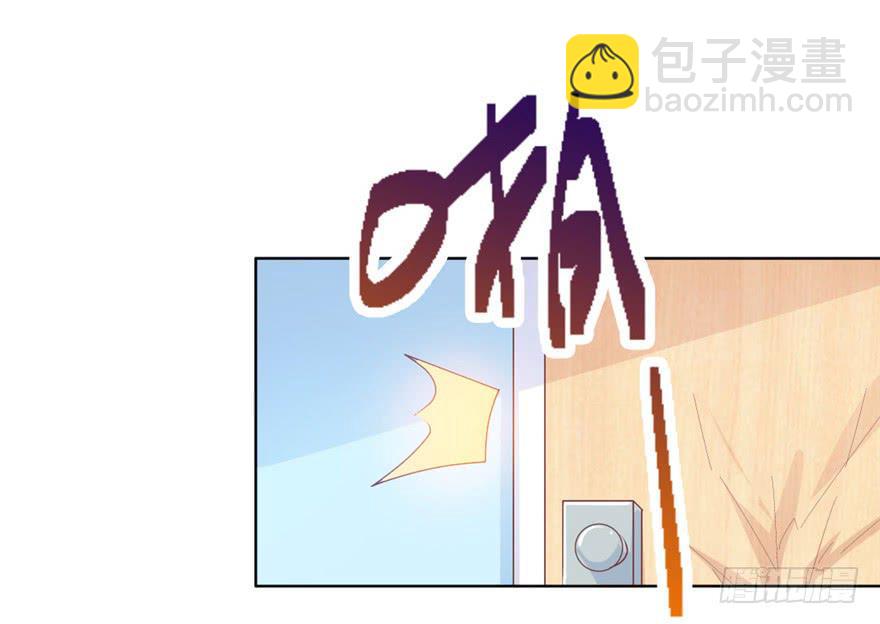 73 你会想起我吗？-第83话