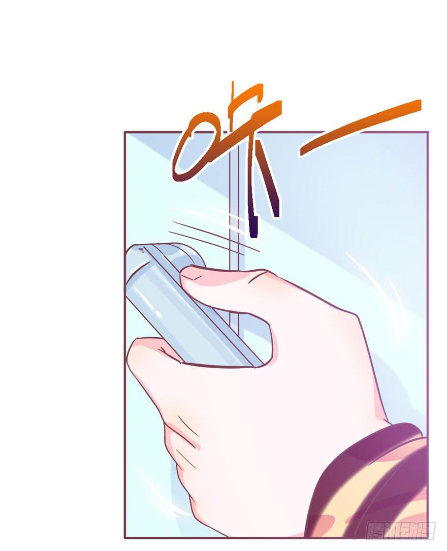 75 无法停止的时间-第85话