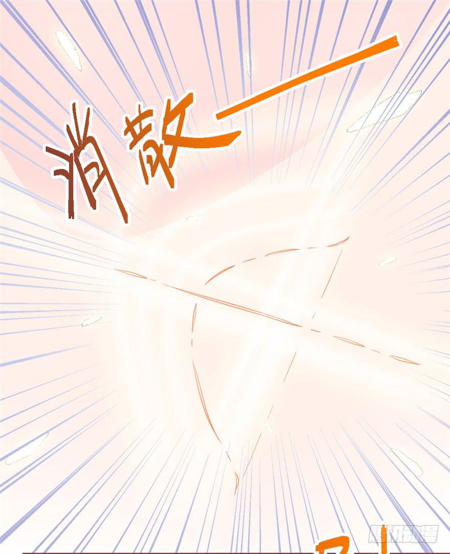 77 无声的爱恋-第87话
