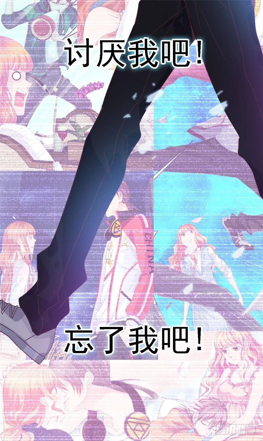77 无声的爱恋-第87话