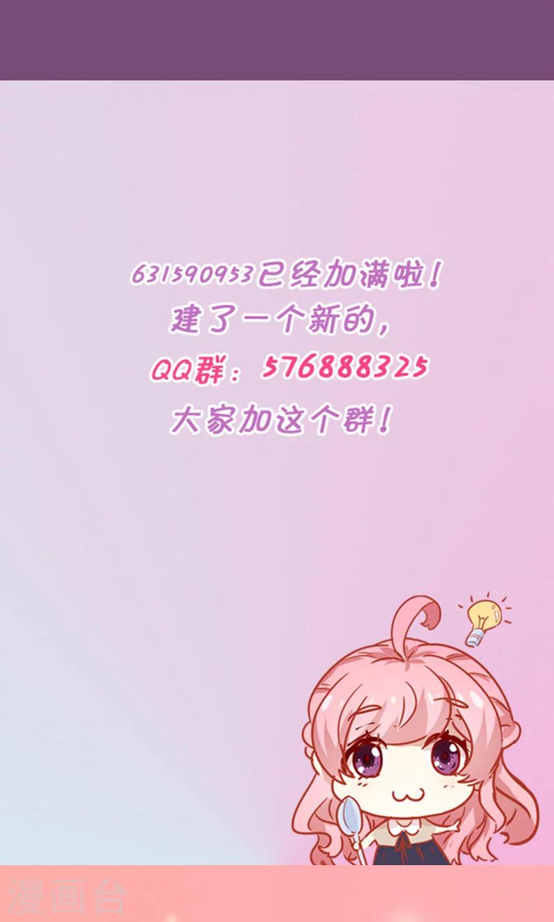 预告-第1话