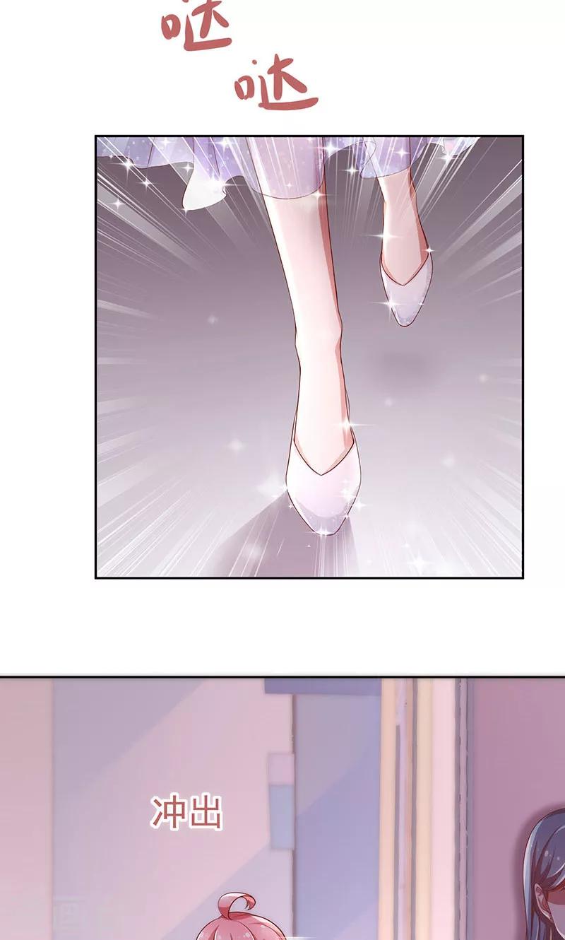 第36话 误会-第37话