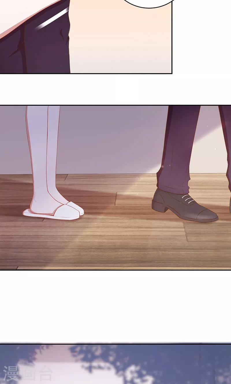 第38话 逃跑-第39话